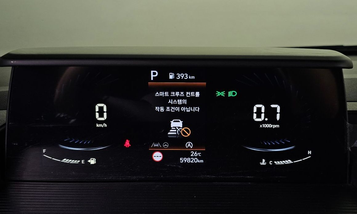 Hyundai Staria 2023