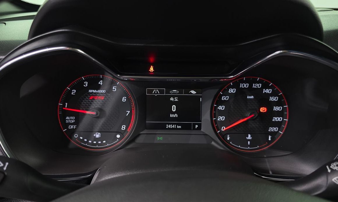 ChevroletGMDaewoo Trailblazer 2023