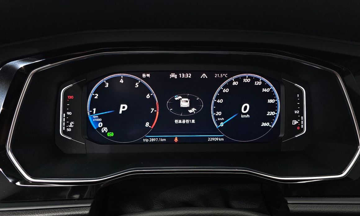 Volkswagen Jetta 2023