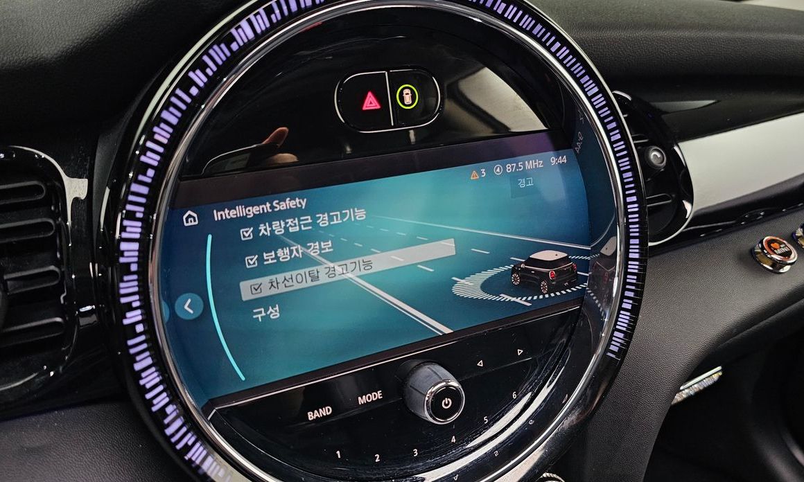 Mini Cooper 2023
