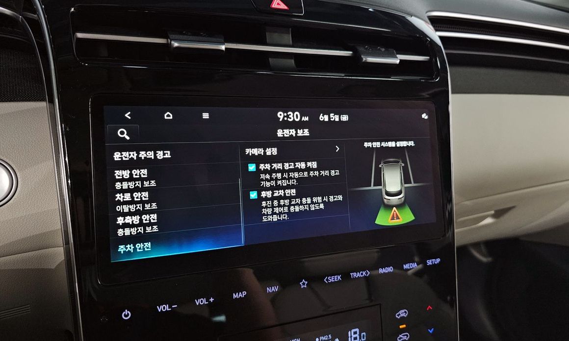 Hyundai Tucson 2022