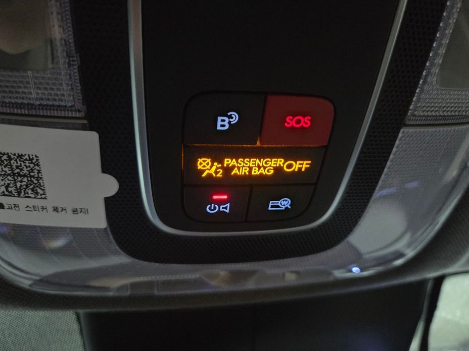 Hyundai AVANTE 2024