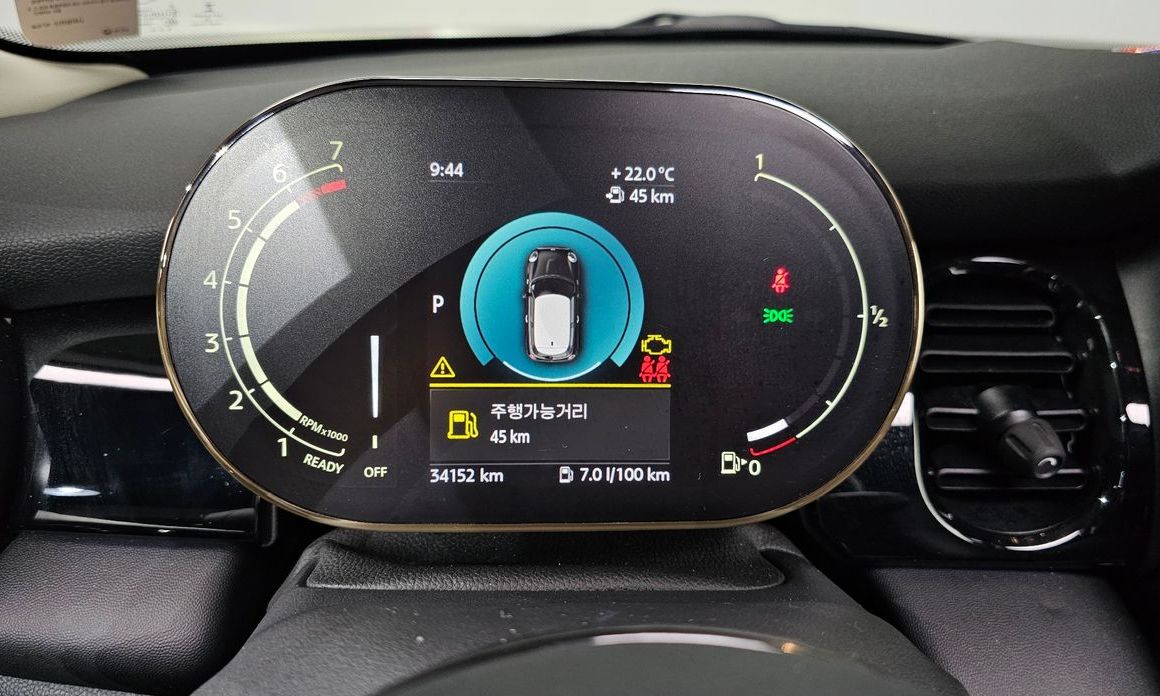 Mini Cooper 2023