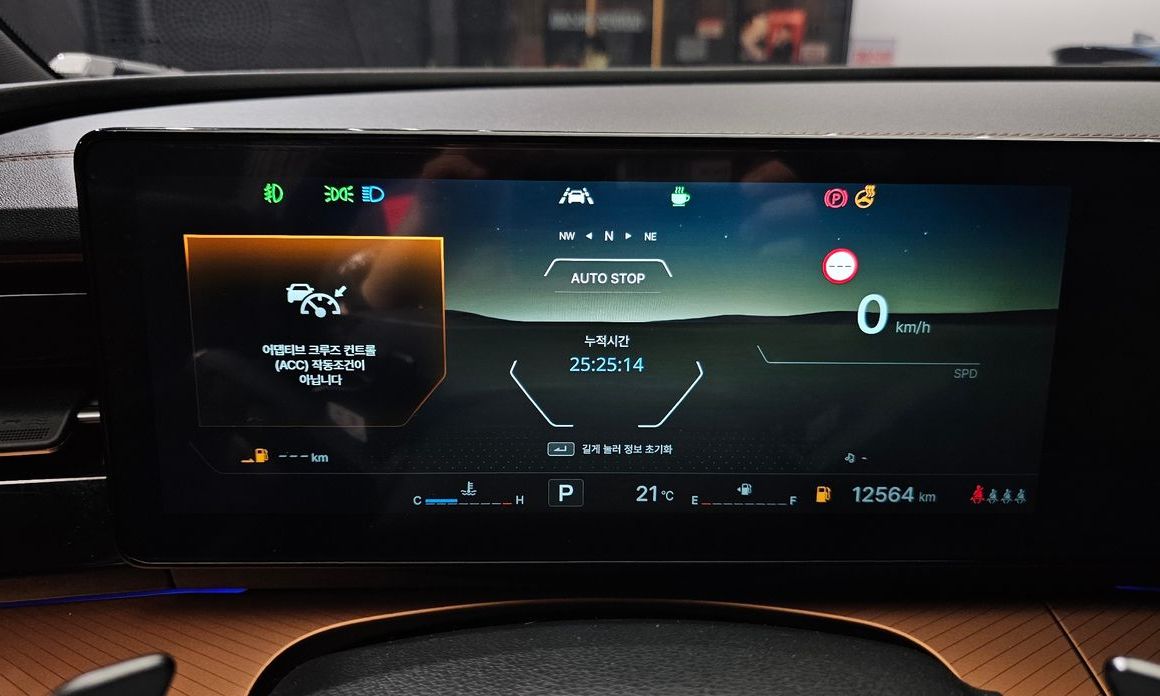 KG_Mobility_Ssangyong Torres 2025