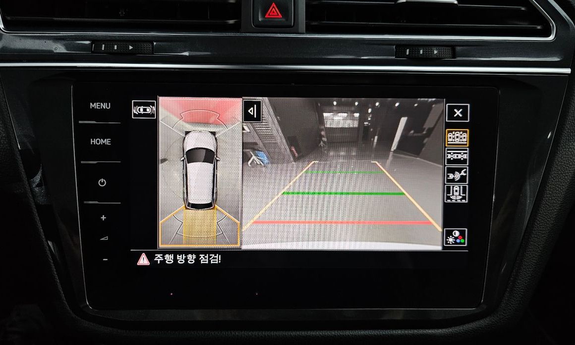 Volkswagen Tiguan 2023