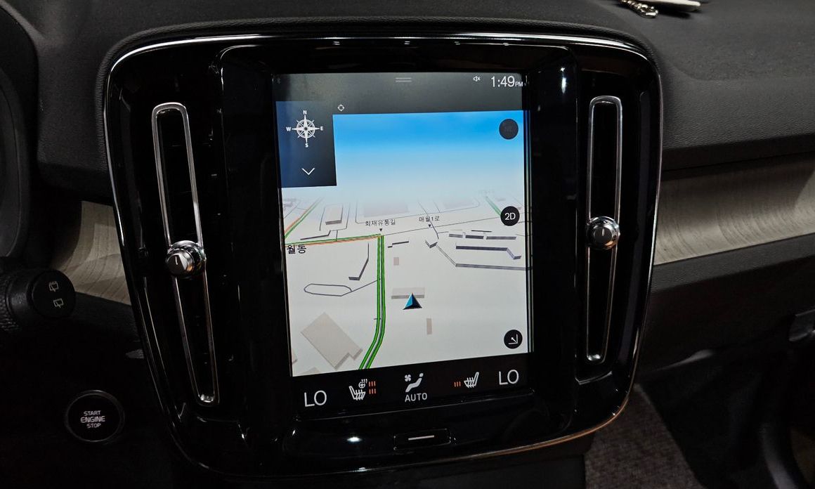 Volvo XC40 2020