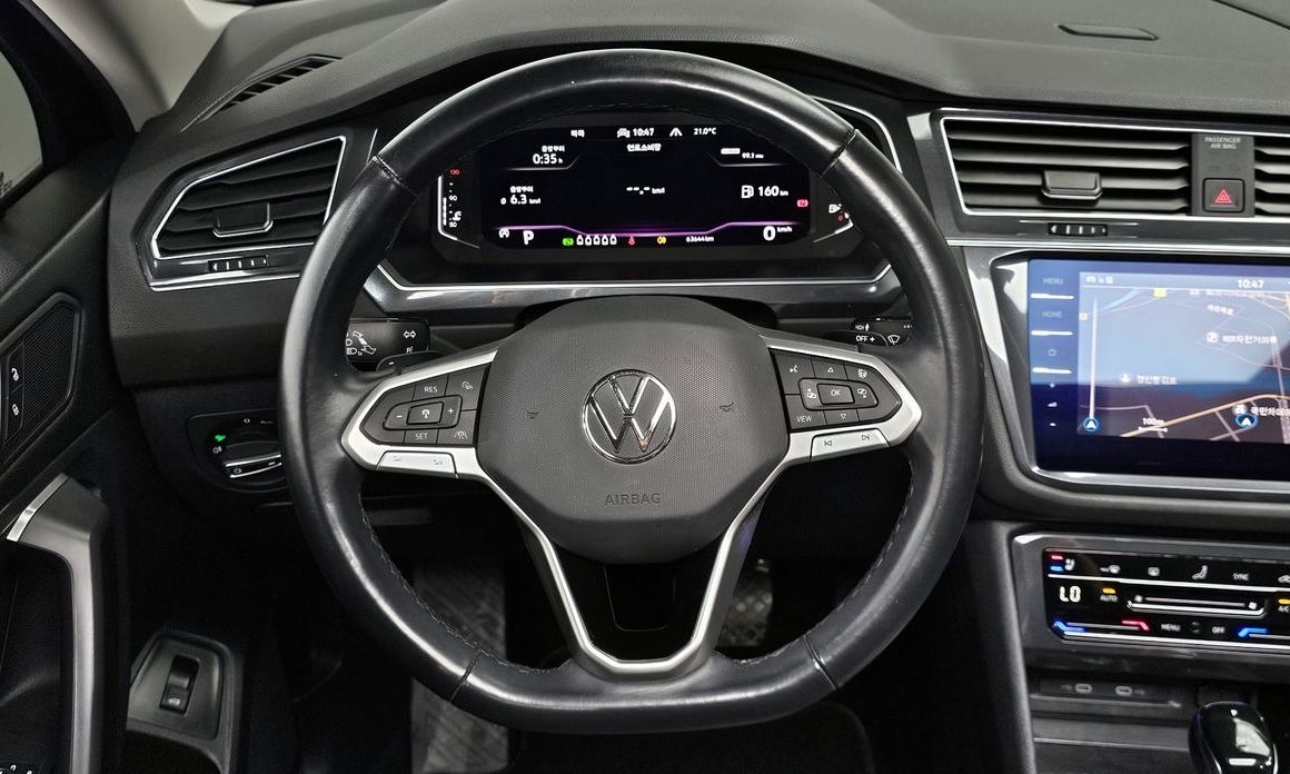 Volkswagen Tiguan 2023