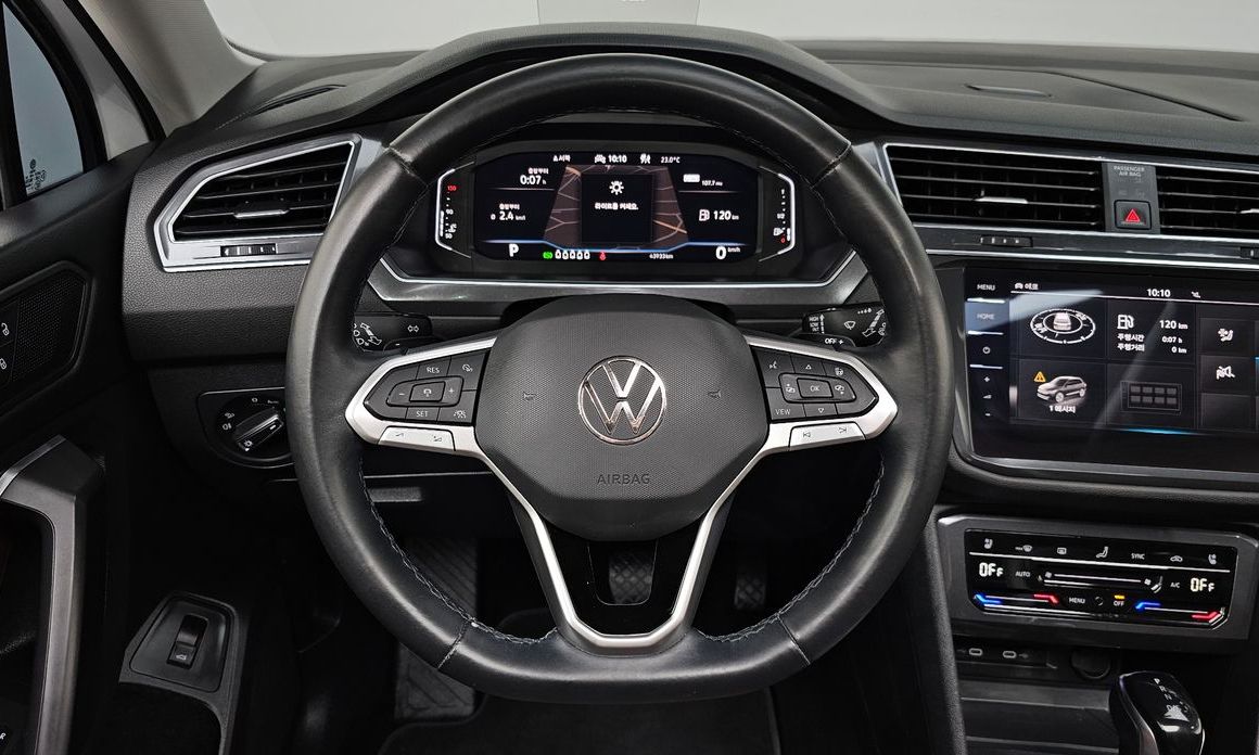 Volkswagen Tiguan 2023