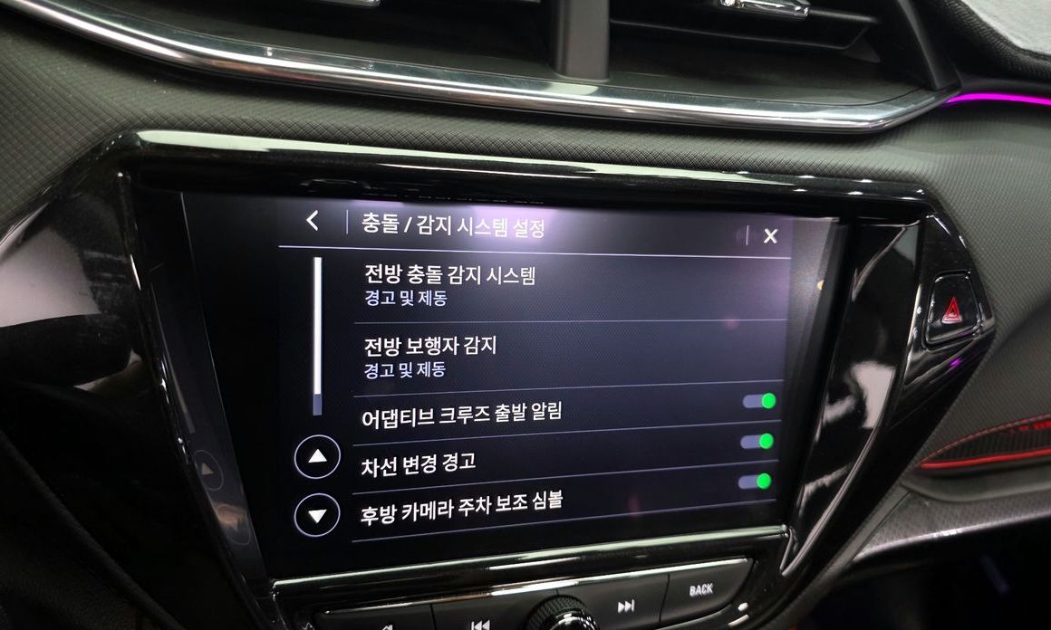 ChevroletGMDaewoo Trailblazer 2022