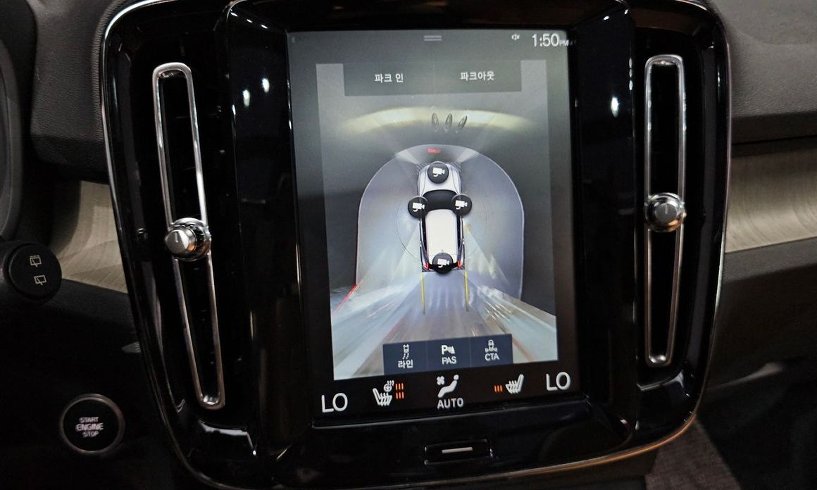 Volvo XC40 2020