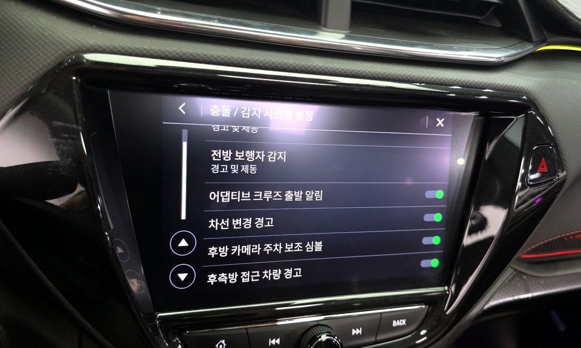 ChevroletGMDaewoo Trailblazer 2022