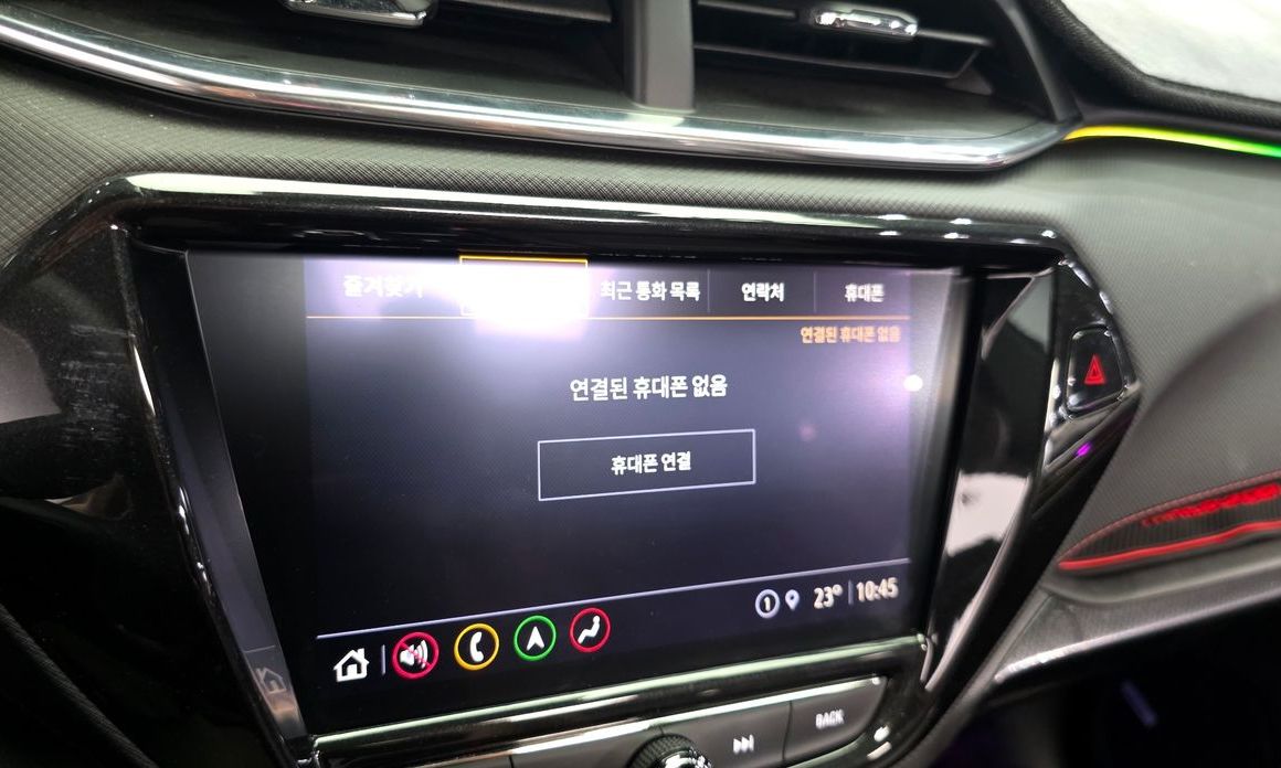 ChevroletGMDaewoo Trailblazer 2022