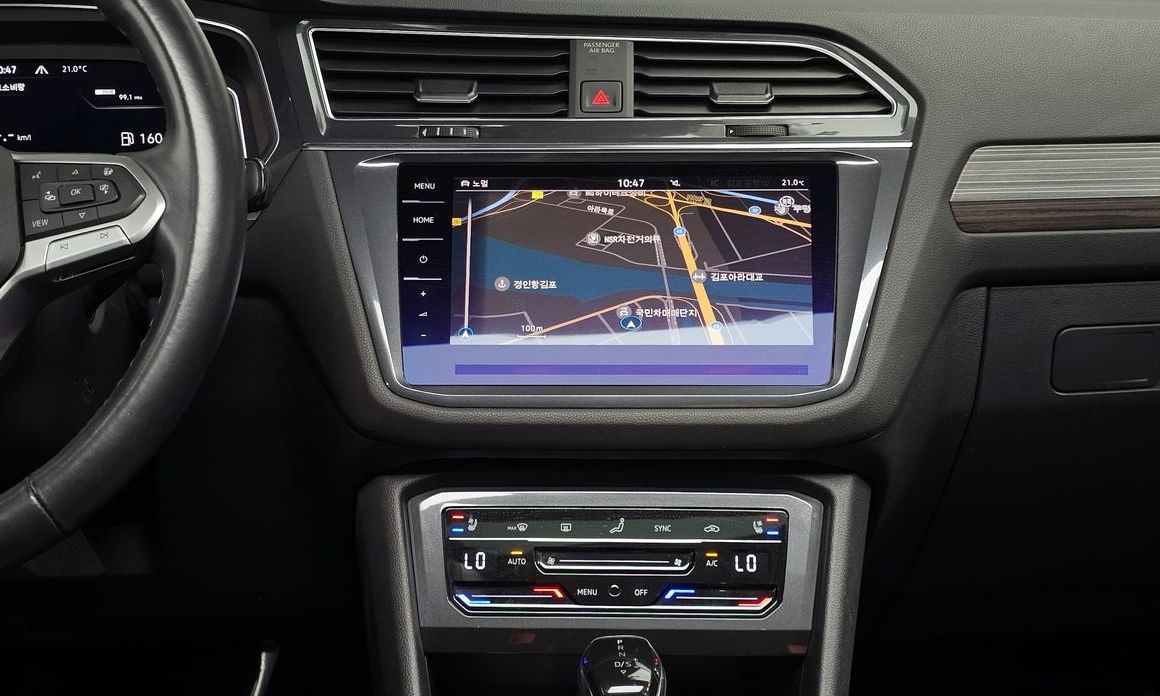 Volkswagen Tiguan 2023