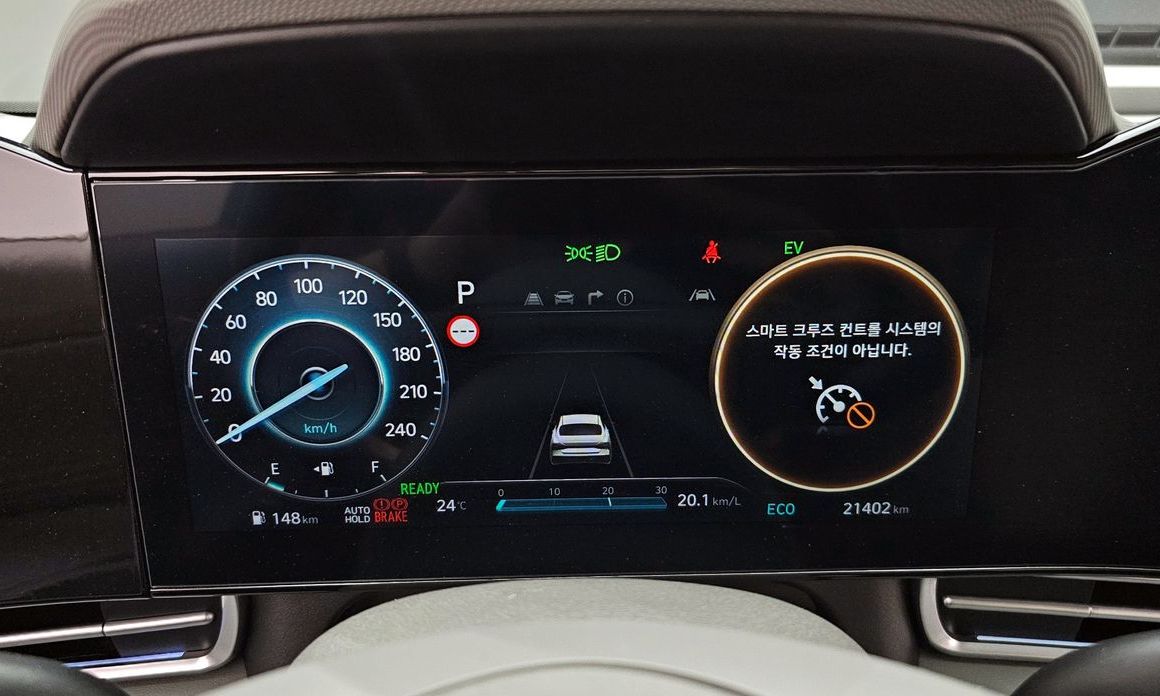 Hyundai AVANTE 2024