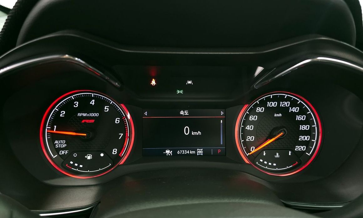 ChevroletGMDaewoo Trailblazer 2022