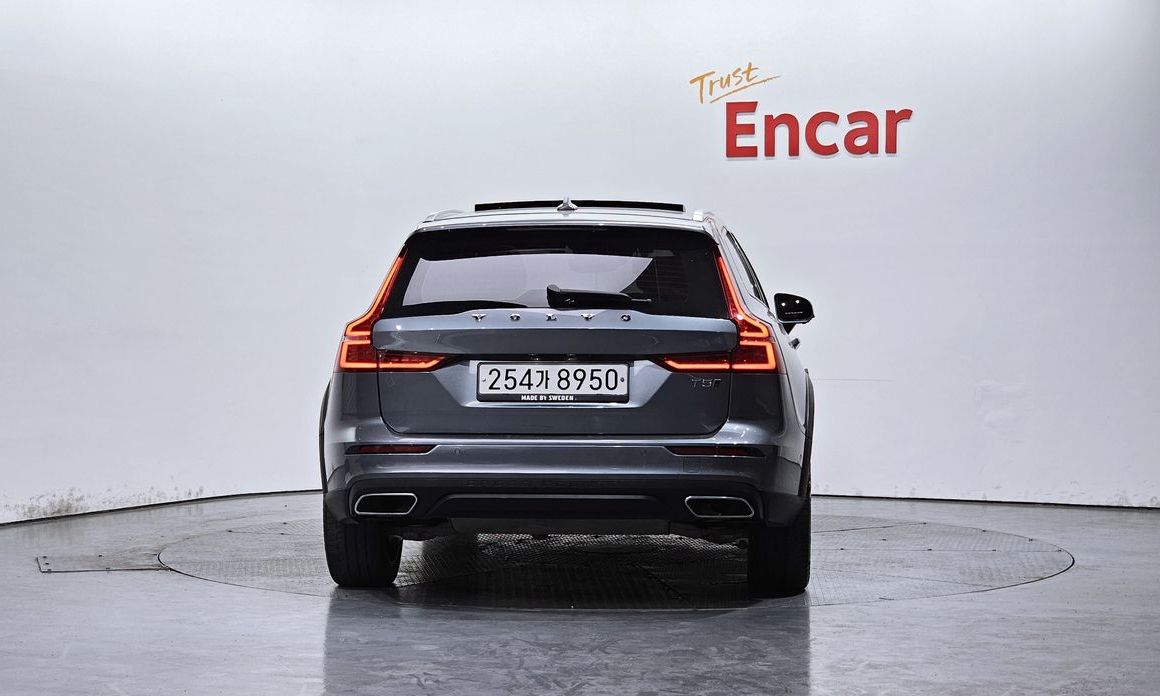 Volvo V60 2020