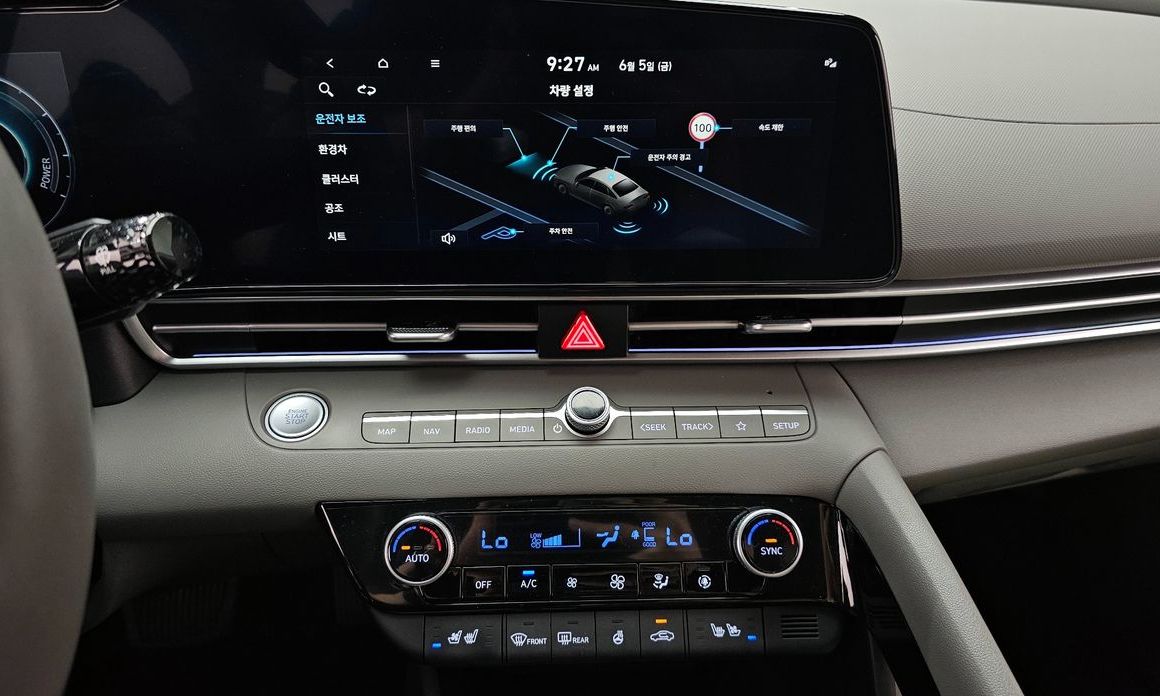 Hyundai AVANTE 2024
