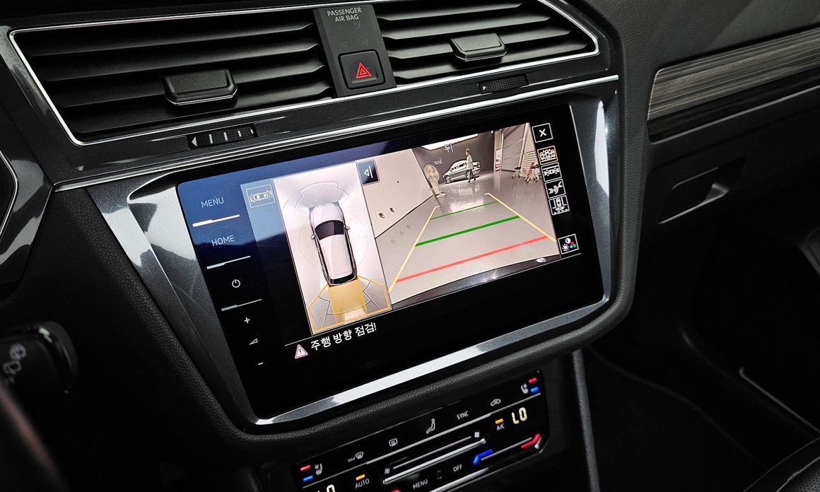 Volkswagen Tiguan 2023