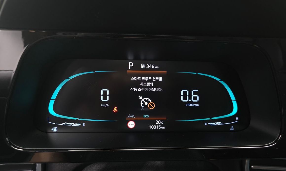 Hyundai AVANTE 2024