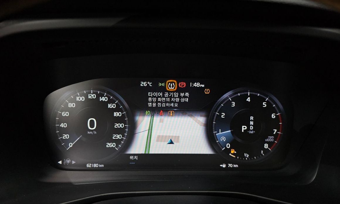Volvo XC40 2020