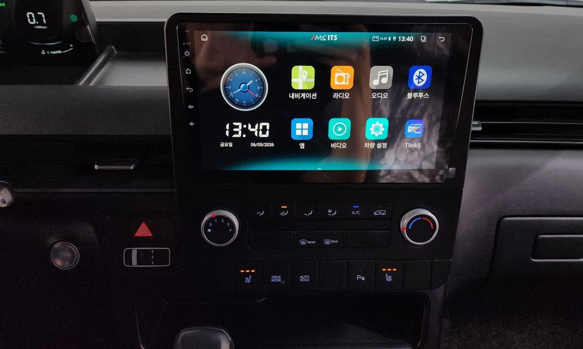 Hyundai Staria 2025