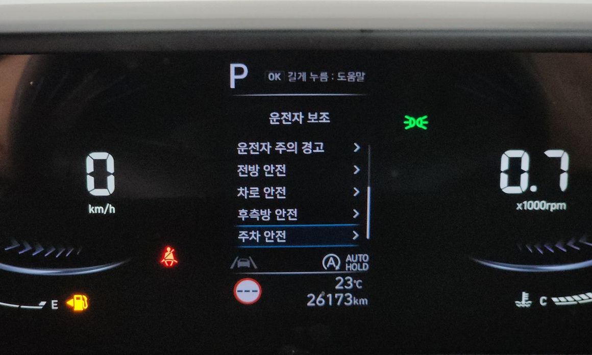 Hyundai Staria 2025