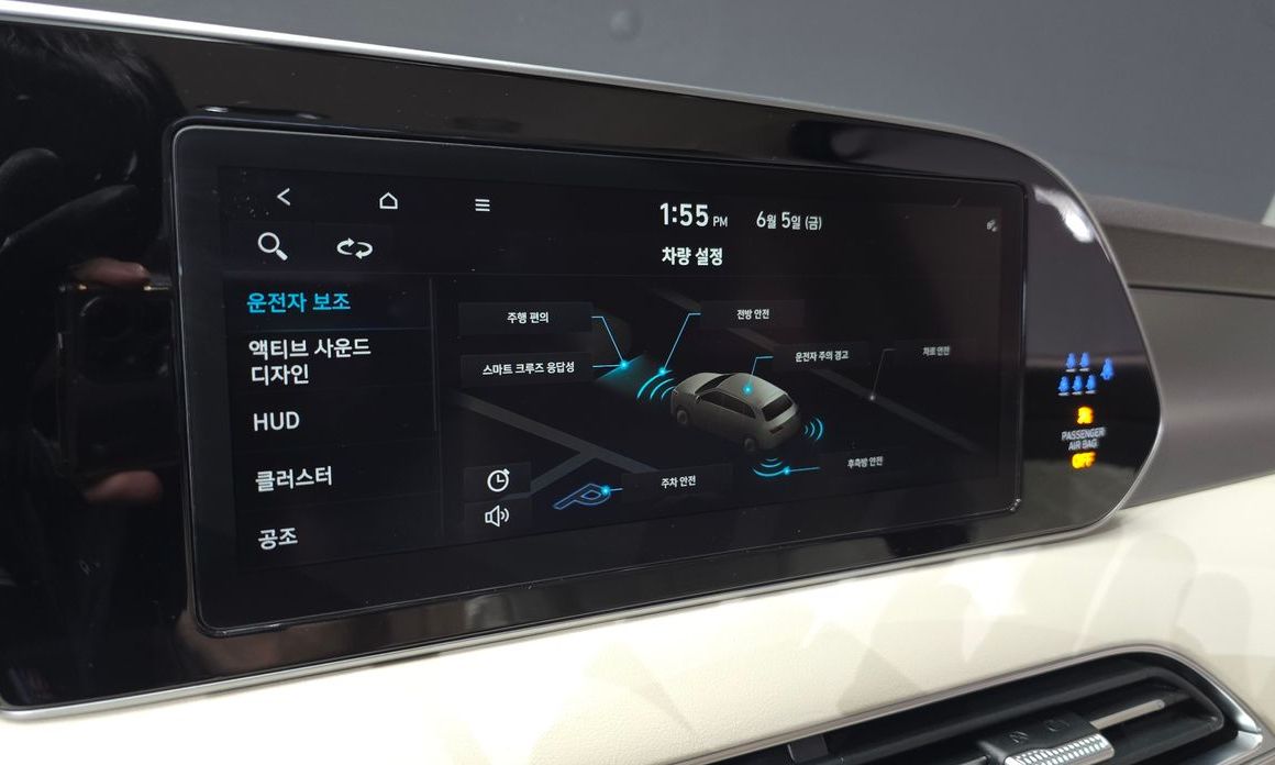 Hyundai Palisade 2022