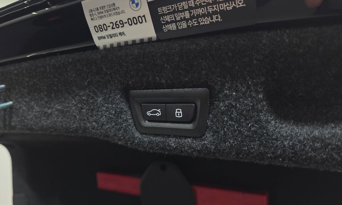 BMW 5-Series 2025
