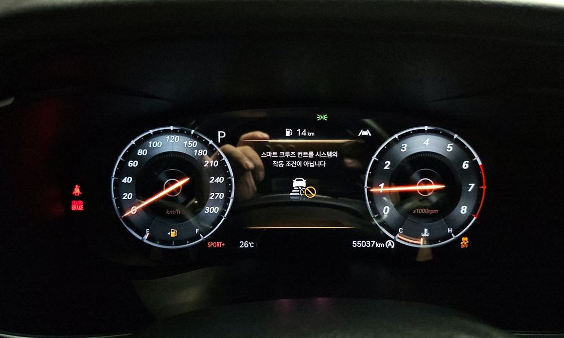 Genesis G70 2021