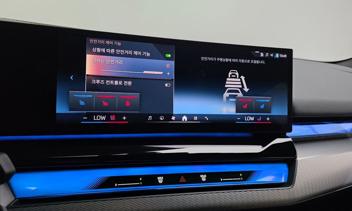 BMW 5-Series 2025