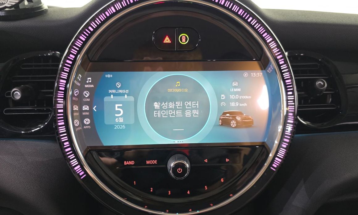 Mini Cooper 2023