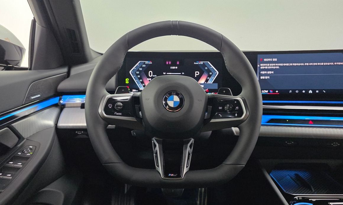 BMW 5-Series 2025