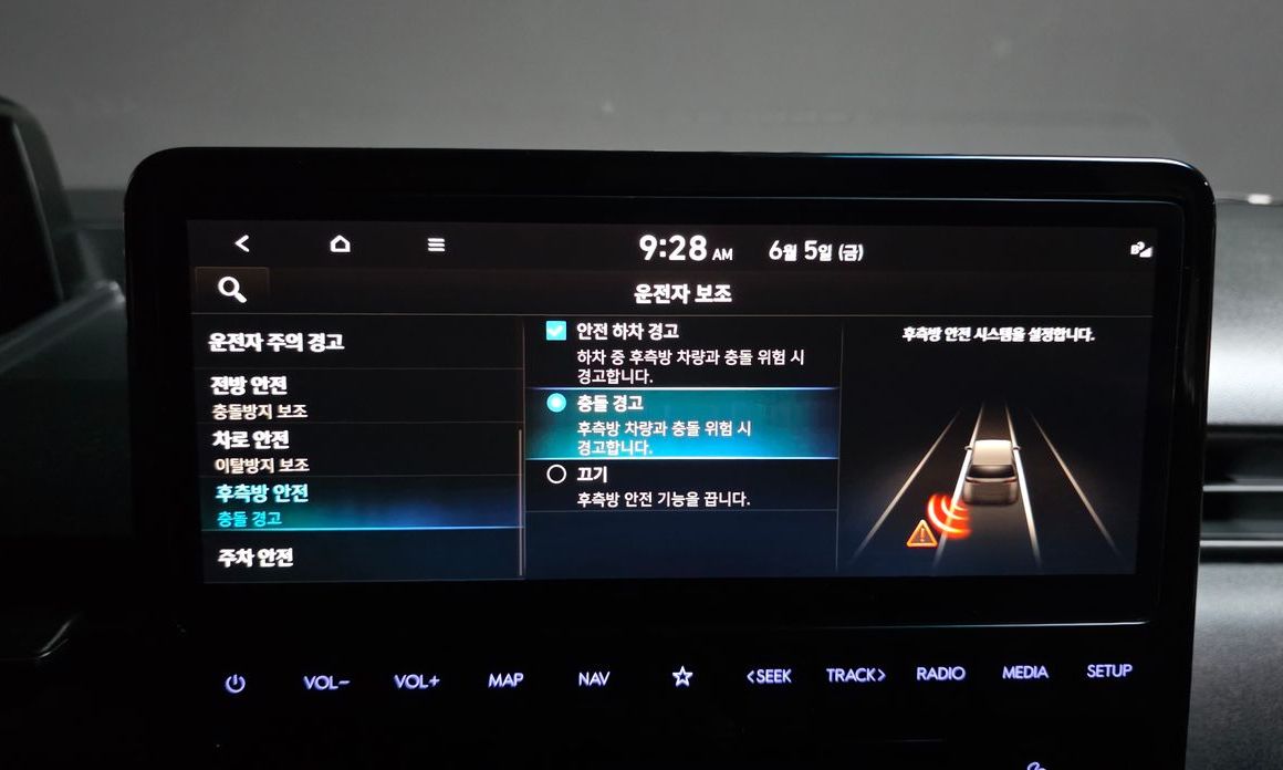 Hyundai Staria 2025