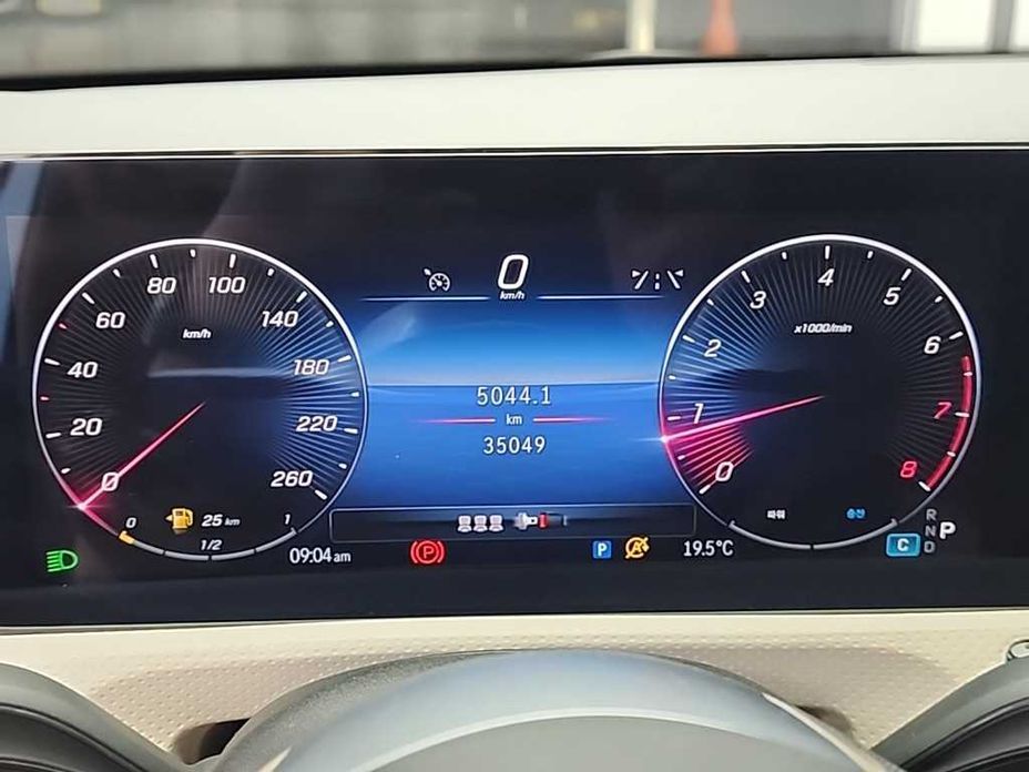 Mercedes-Benz A-Class 2024