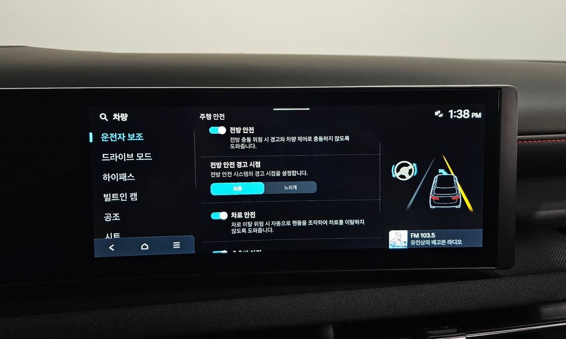 Hyundai Tucson 2024