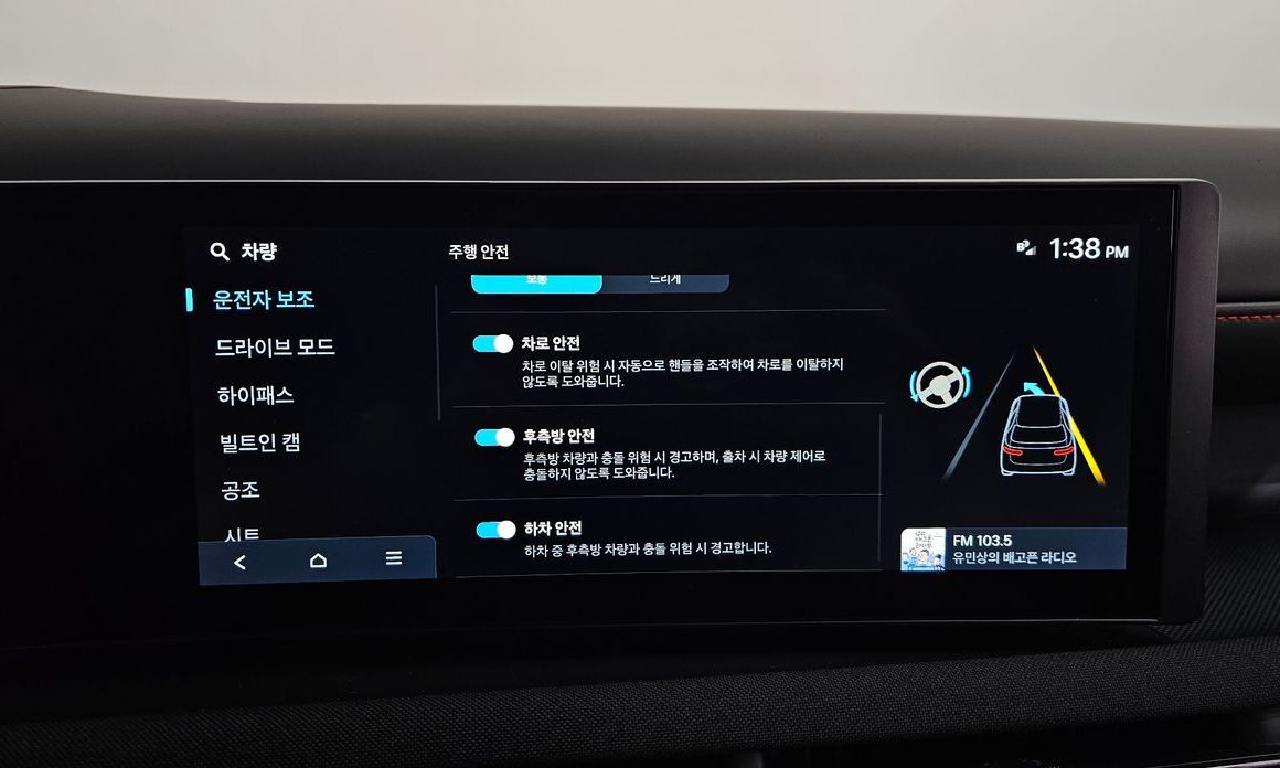 Hyundai Tucson 2024