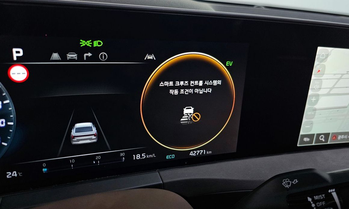 Kia K8 2024