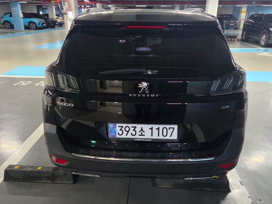Peugeot 5008 2025