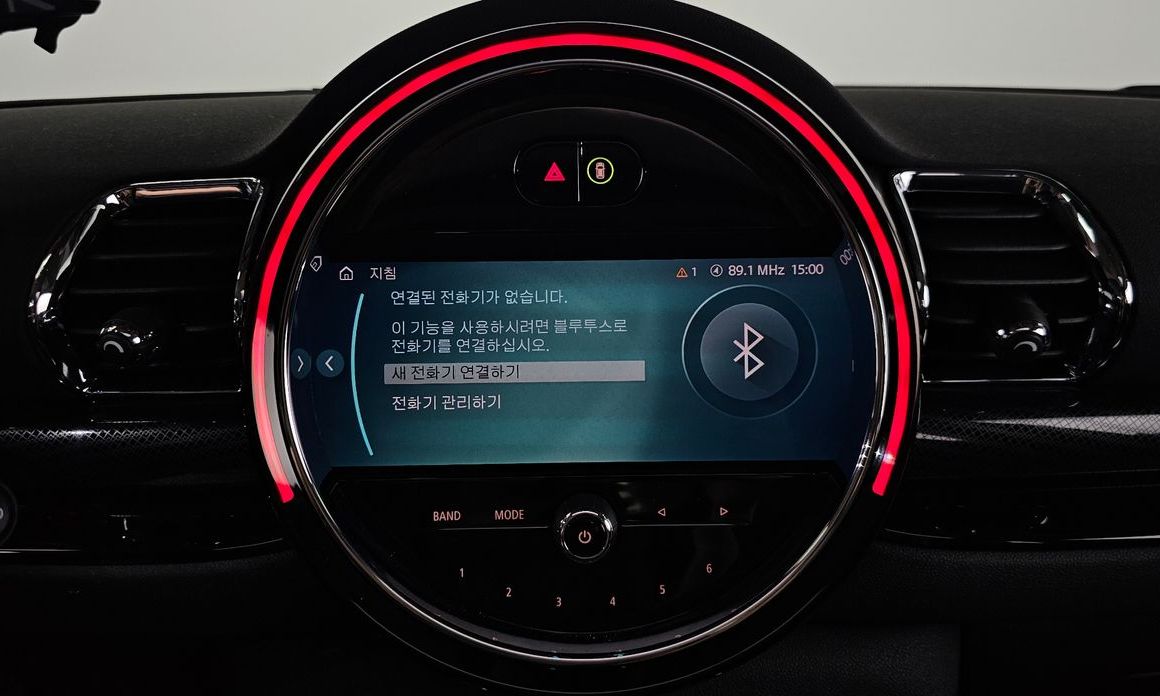 Mini Clubman 2024