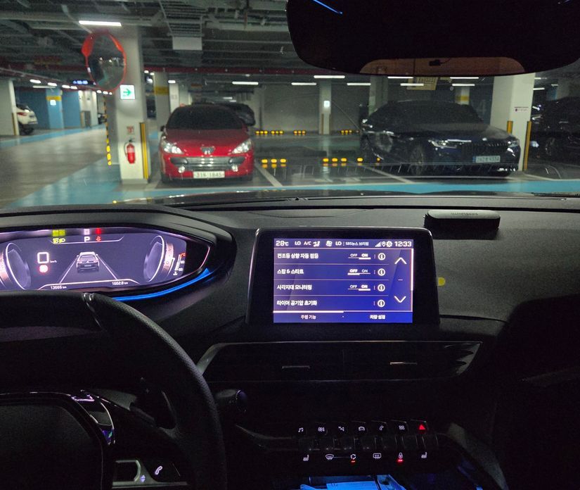 Peugeot 5008 2025