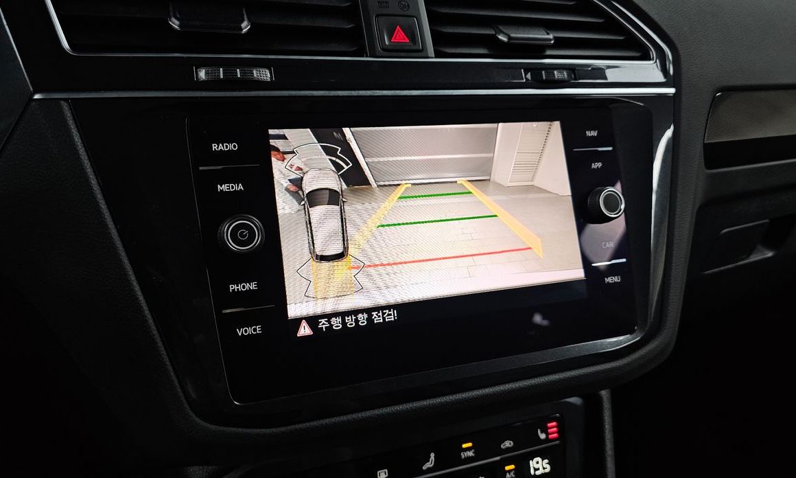 Volkswagen Tiguan 2022