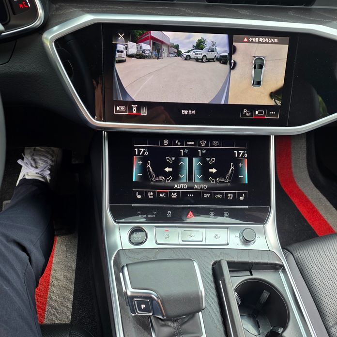 Audi A6 2023