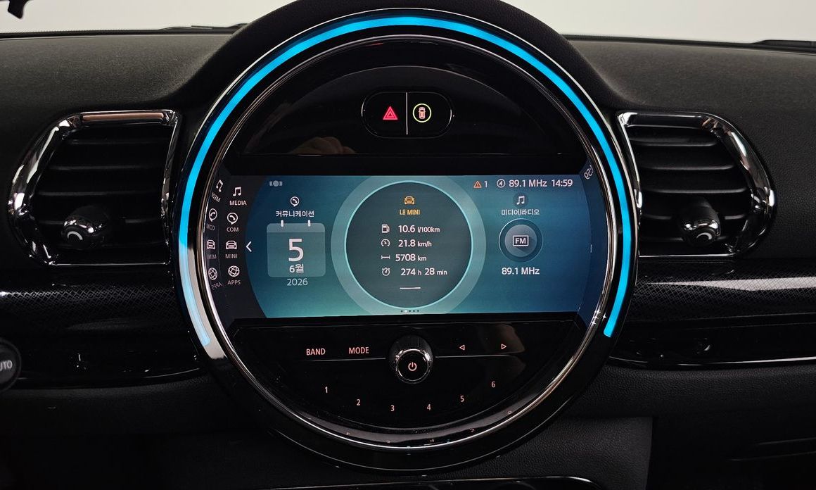 Mini Clubman 2024