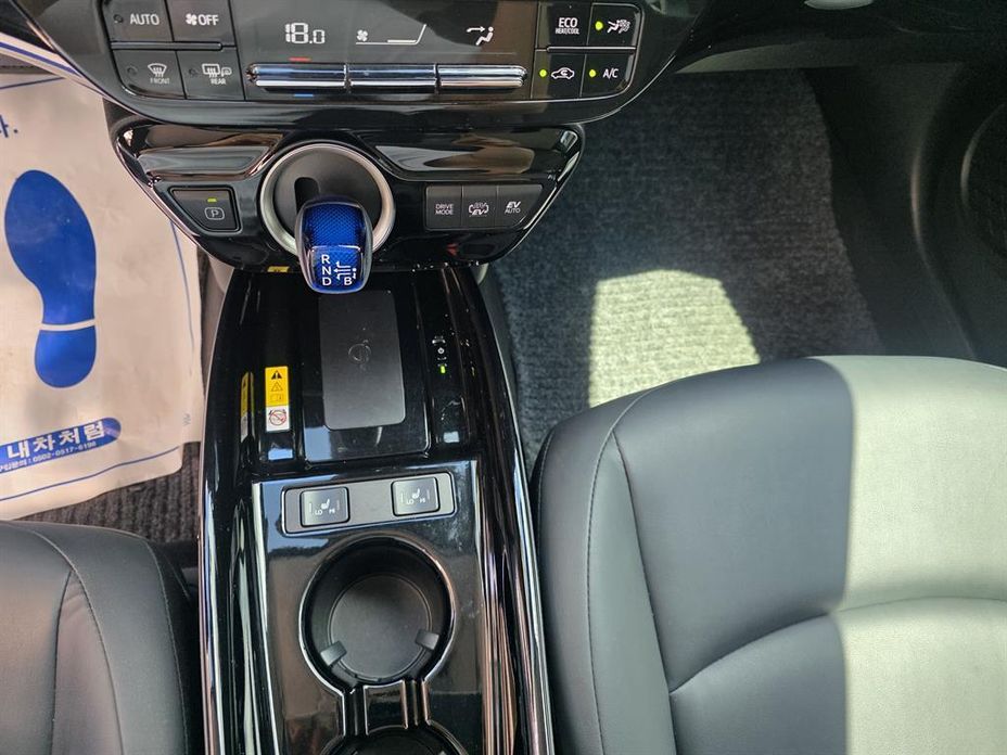 Toyota Prius 2022