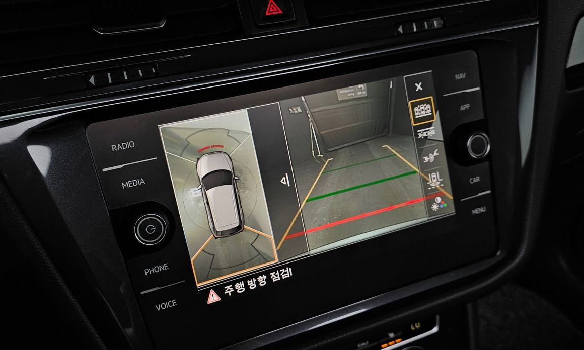 Volkswagen Tiguan 2020