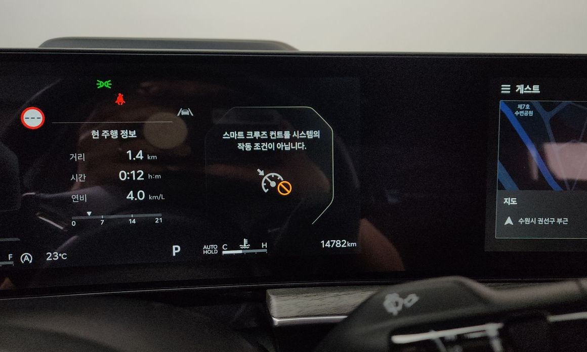 Kia K5 2026