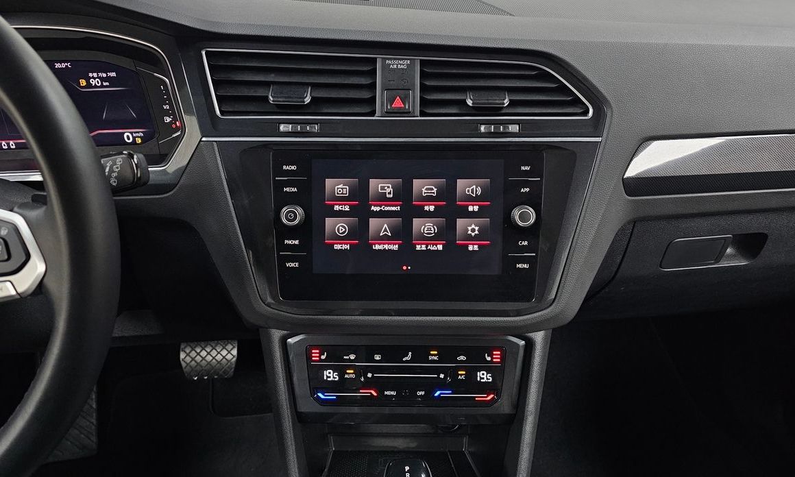Volkswagen Tiguan 2022