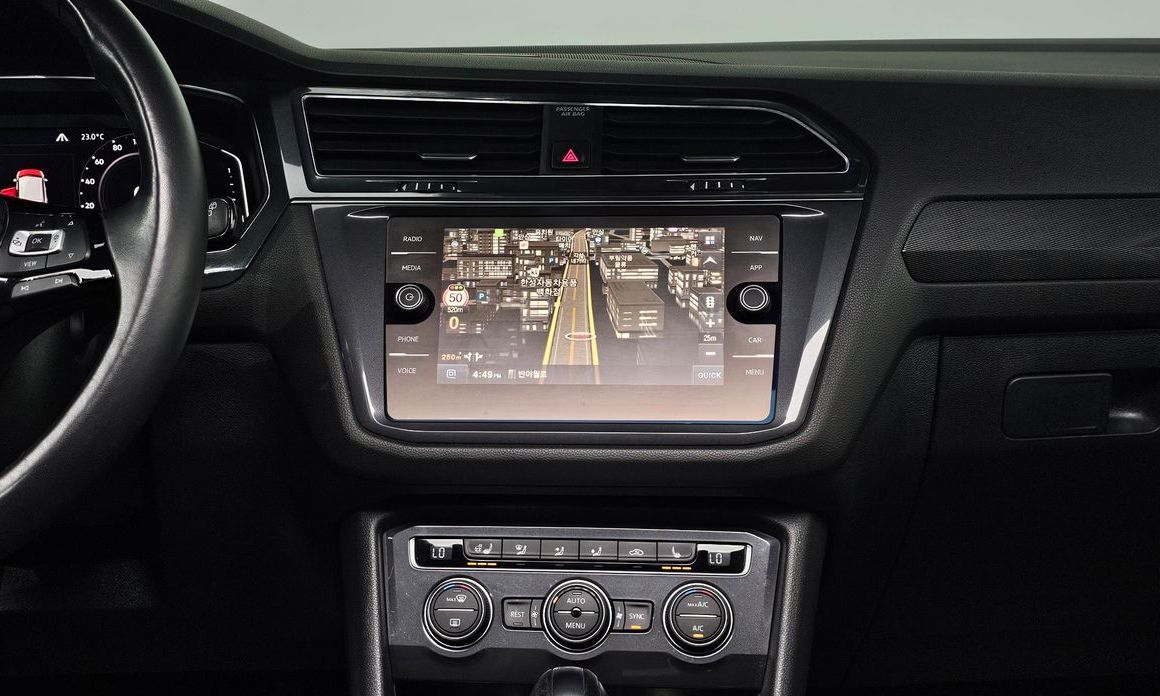 Volkswagen Tiguan 2020