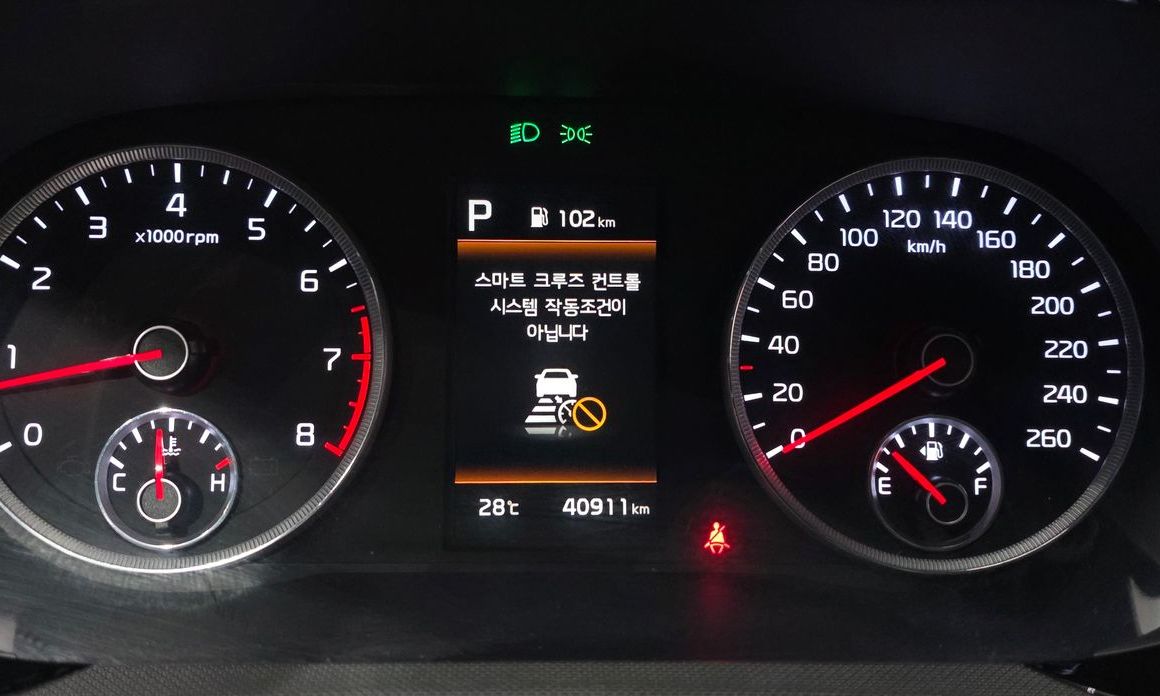 Kia K5 2023