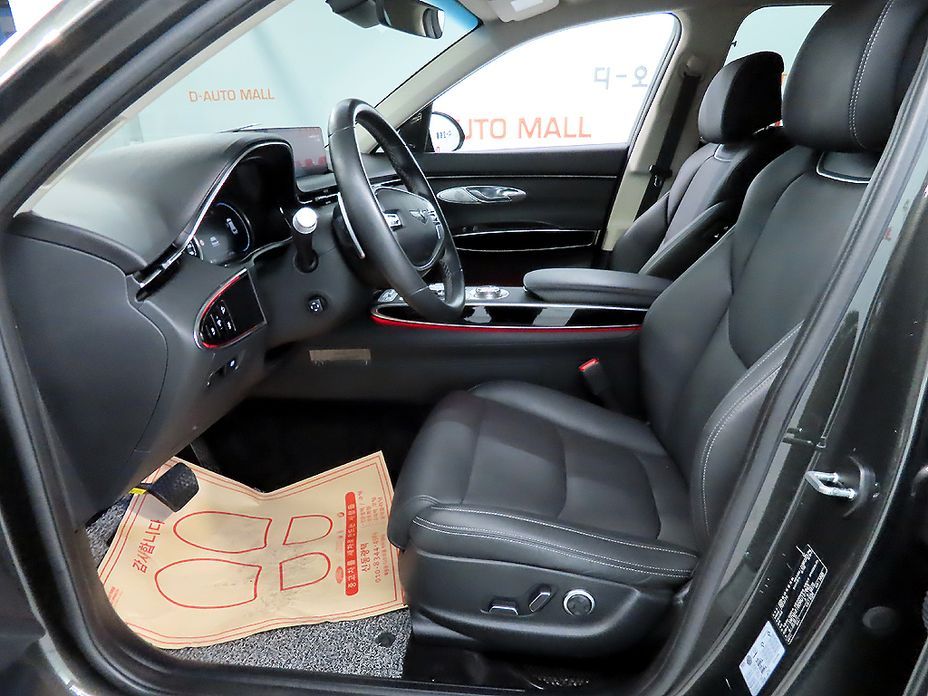 Genesis GV70 2024